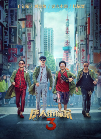 www.87福利